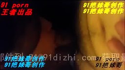 【高清中文字幕】NKKD-172 妻子的公司饮酒会影片 28
