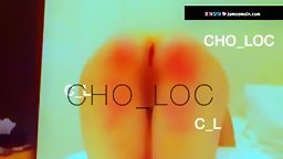 Cho Loc 궁디에 불나는 그녀